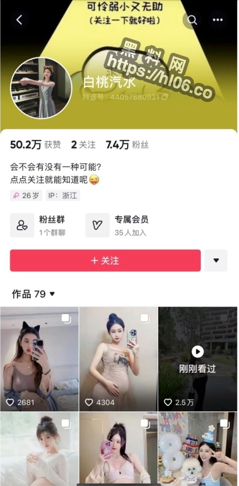 468X950