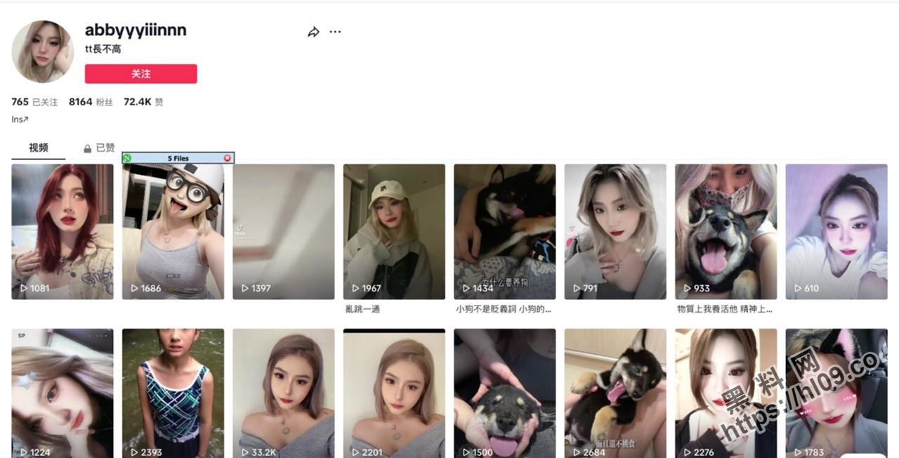 1280X652