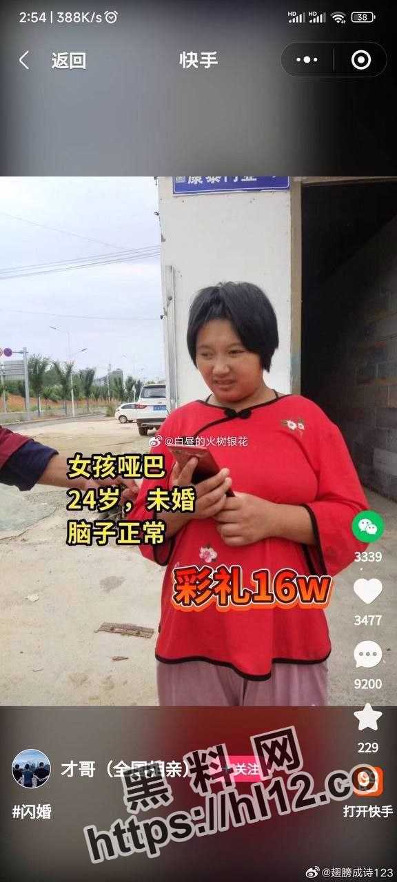 576X1280