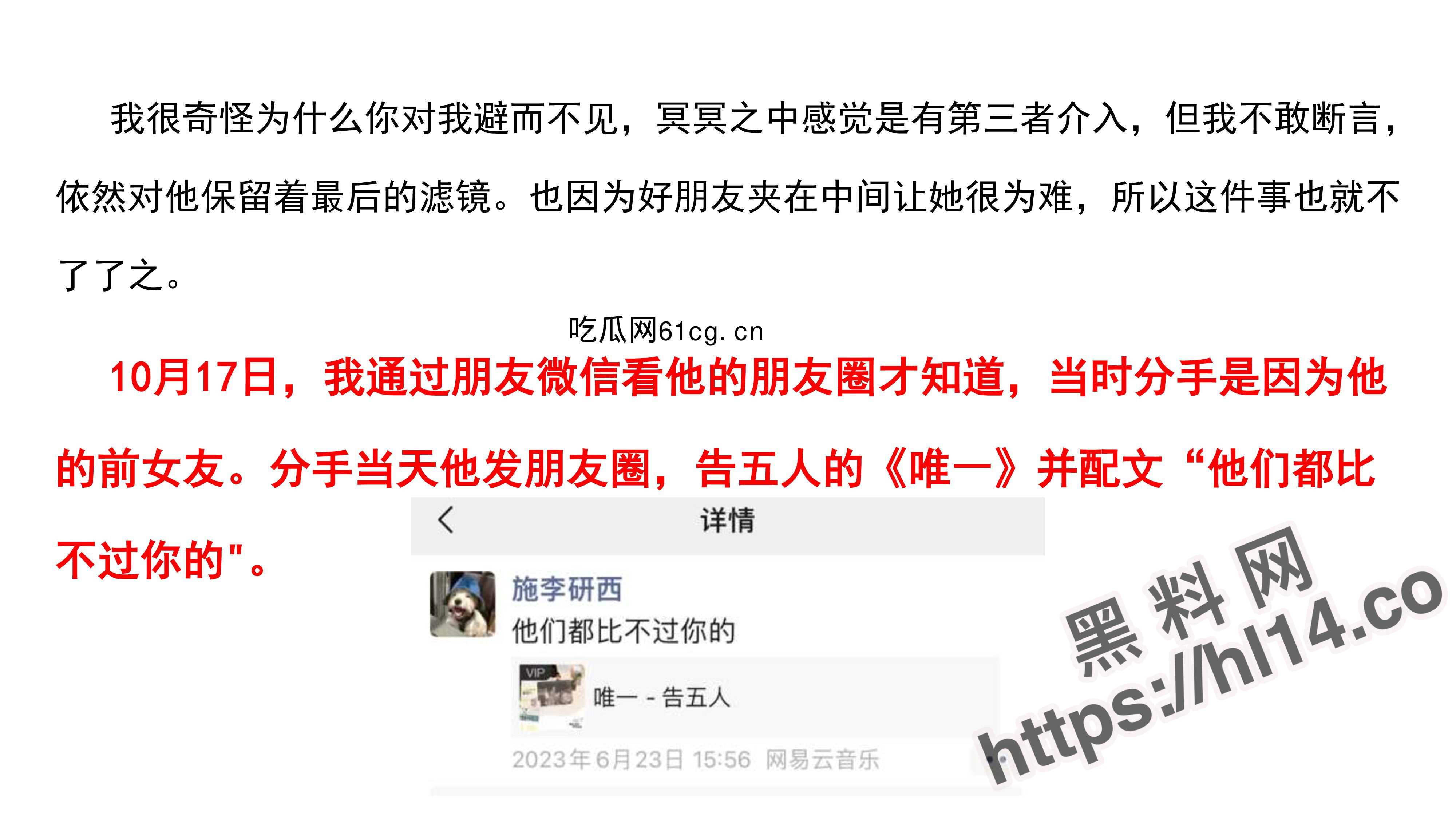 4000X2250