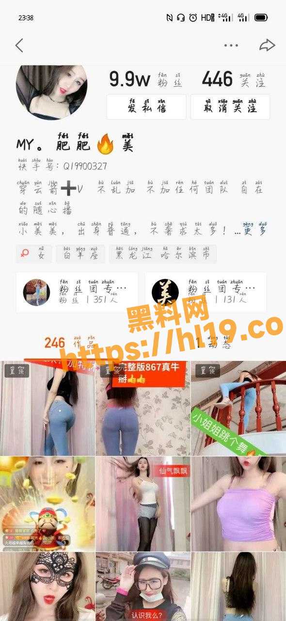 590X1280