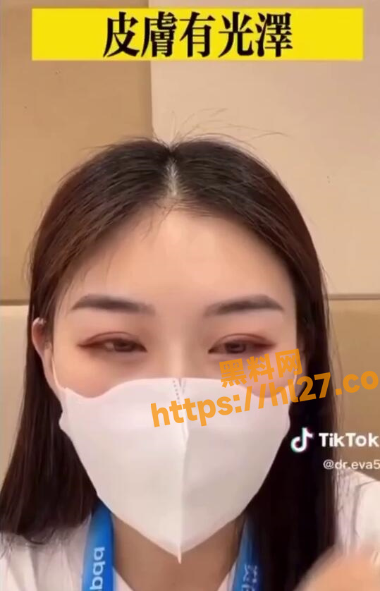 539X838