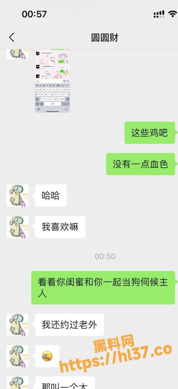 587X1280
