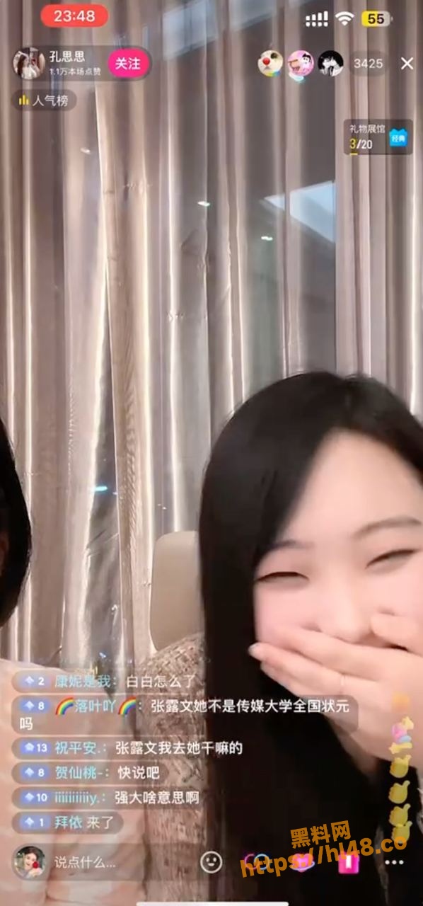 598X1280