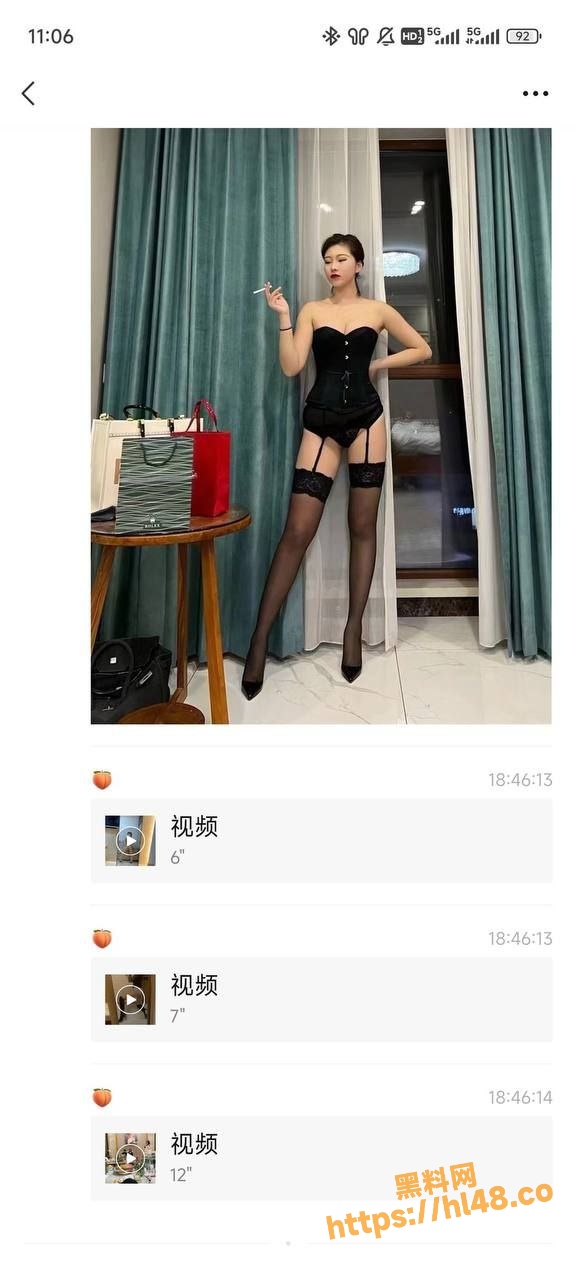 576X1280