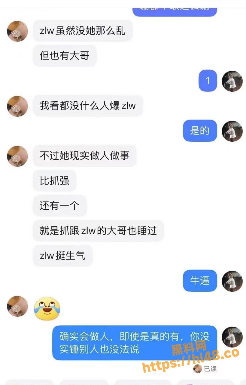 819X1280