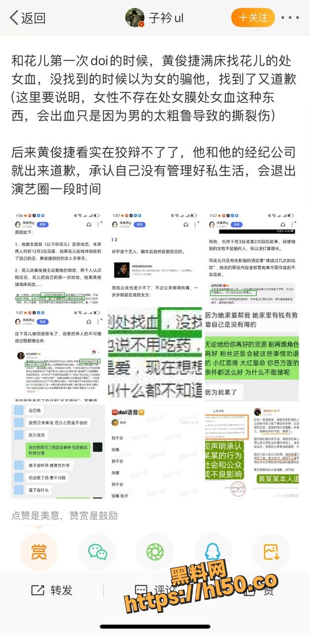 626X1280