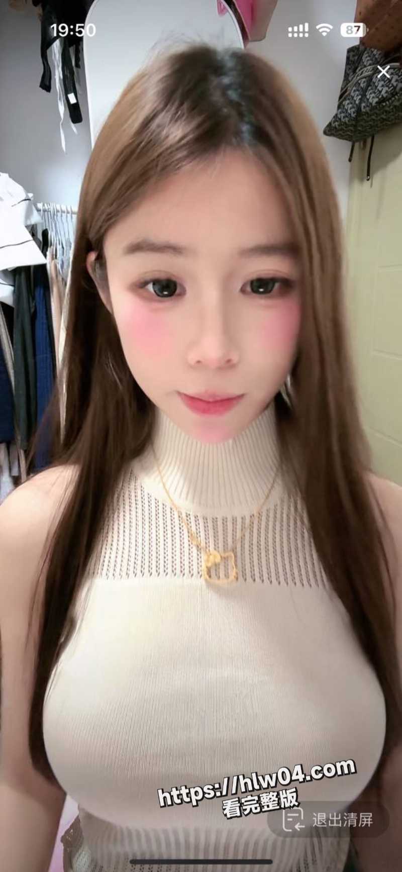 800X1735