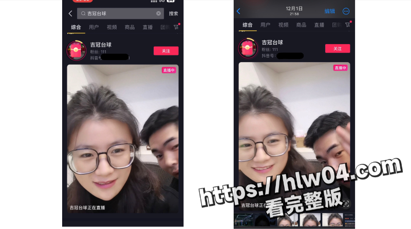 800X446