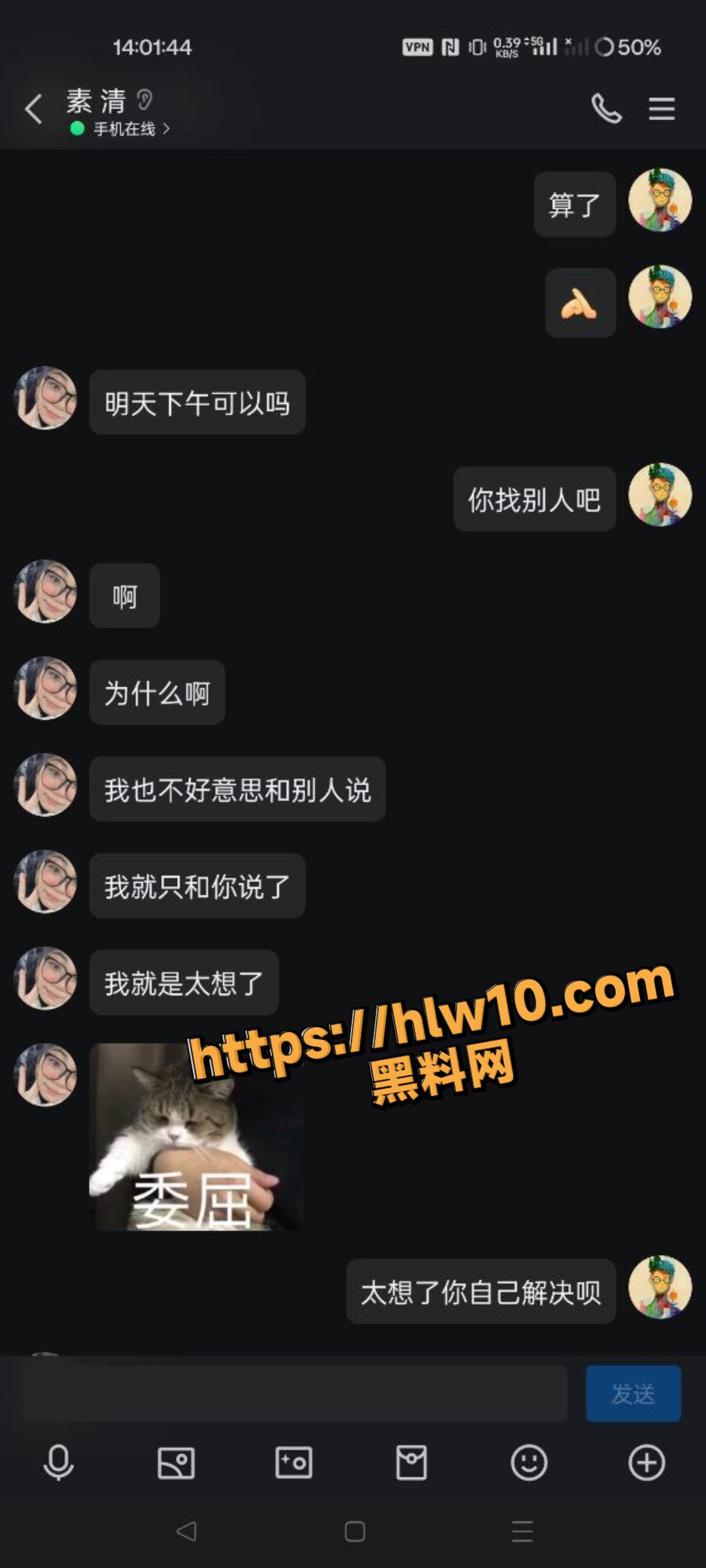 1080X2400