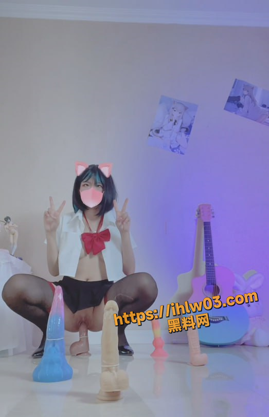 523X812