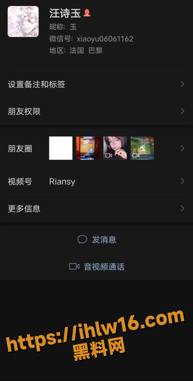 649X1280