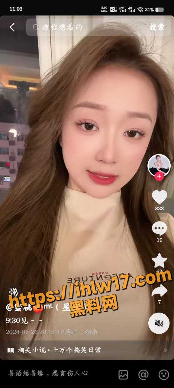 576X1280