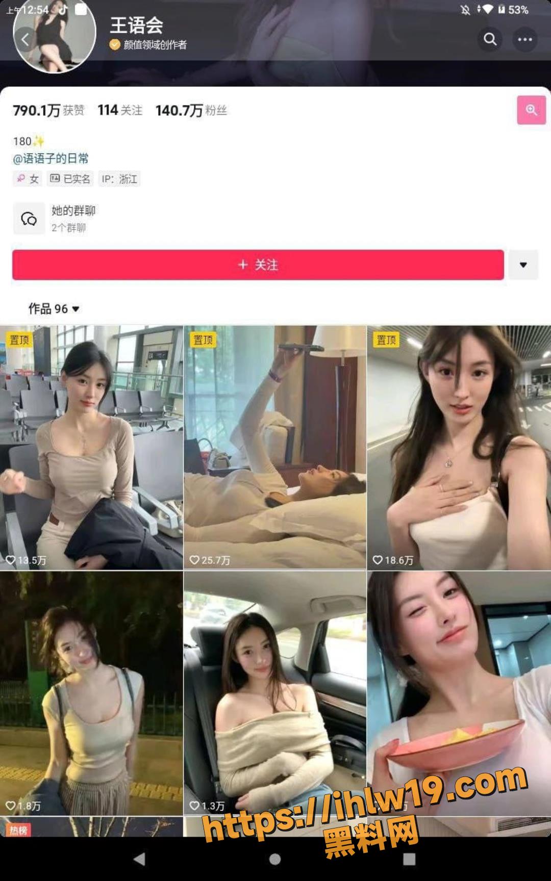 1080X1728
