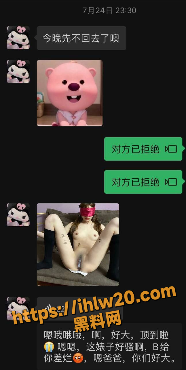 646X1280