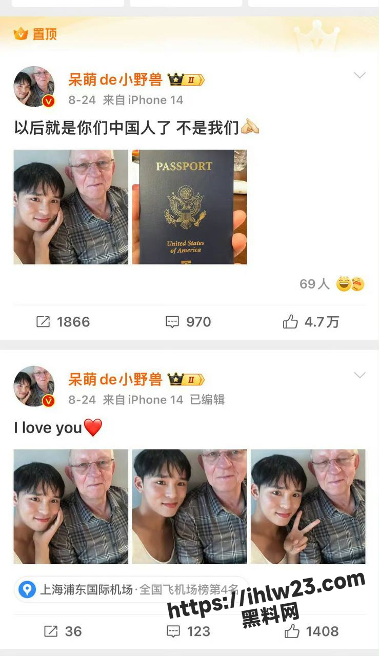 739X1280