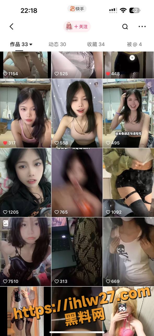 590X1280