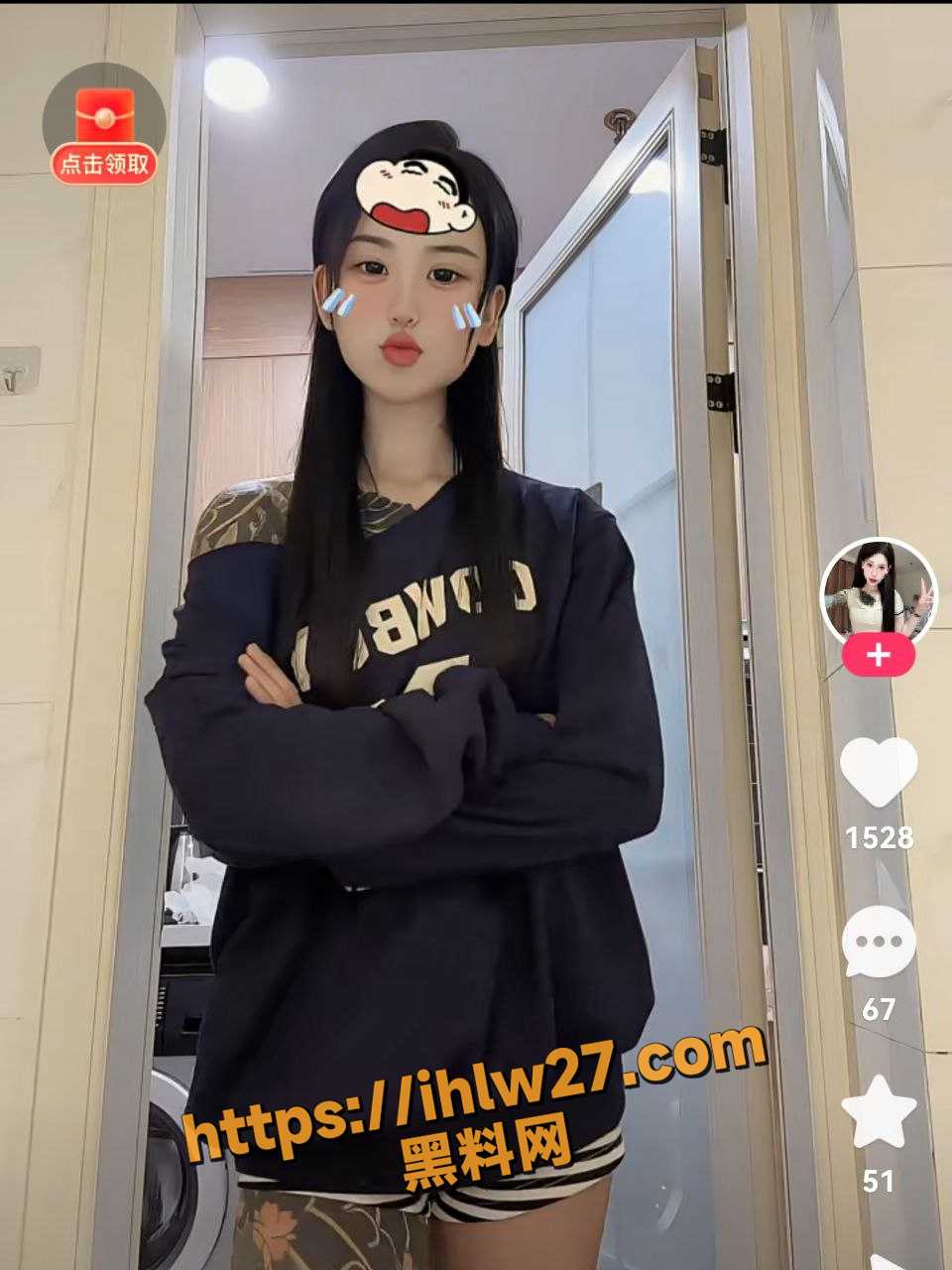 960X1280