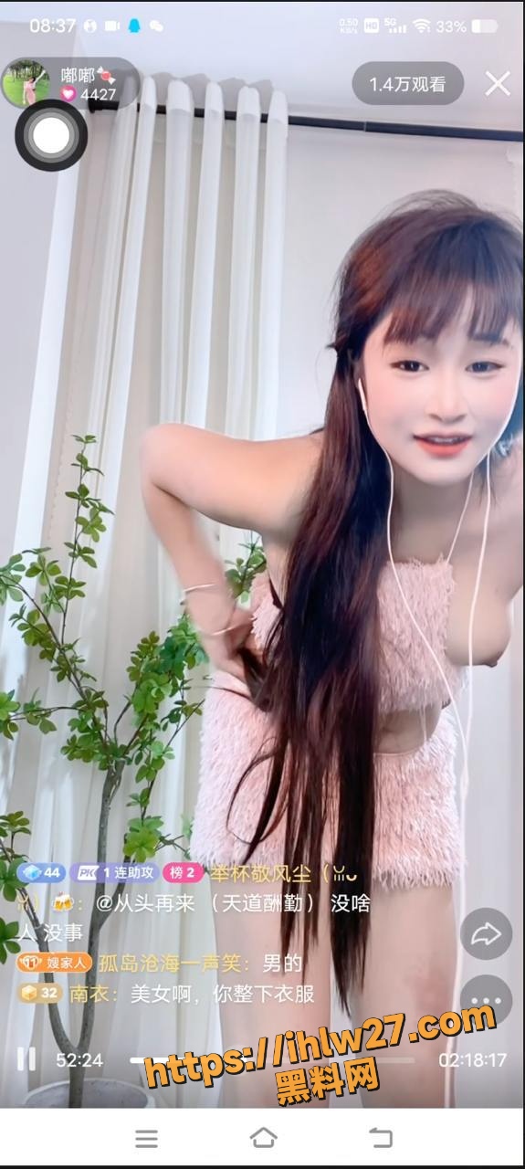 575X1280