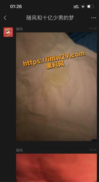 420X767