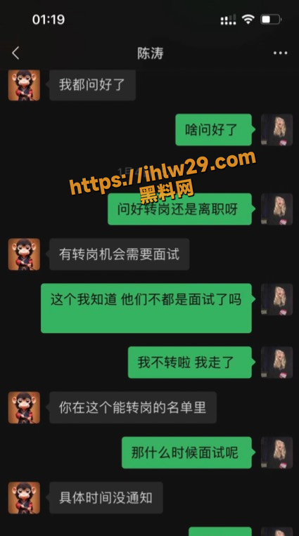 425X763