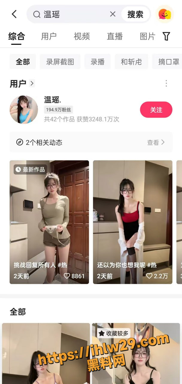 608X1280