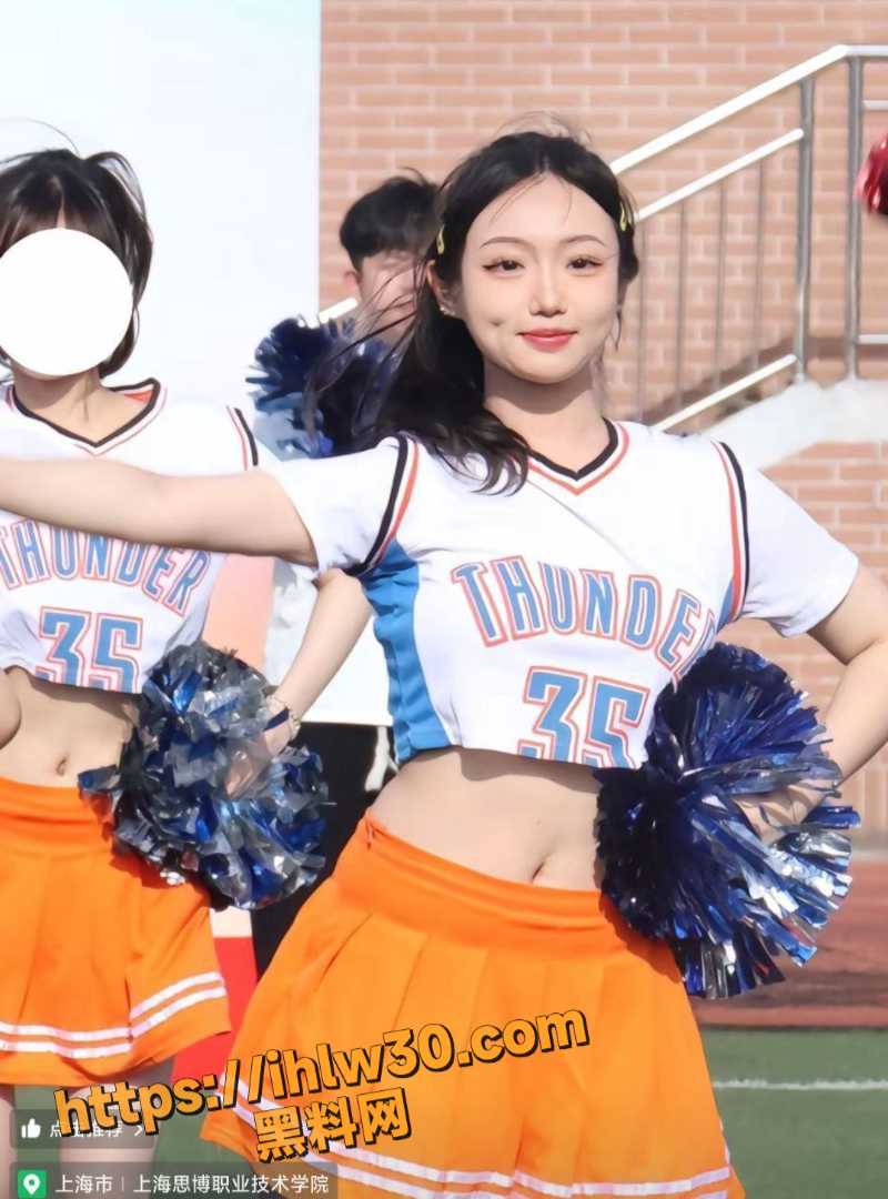 800X1080