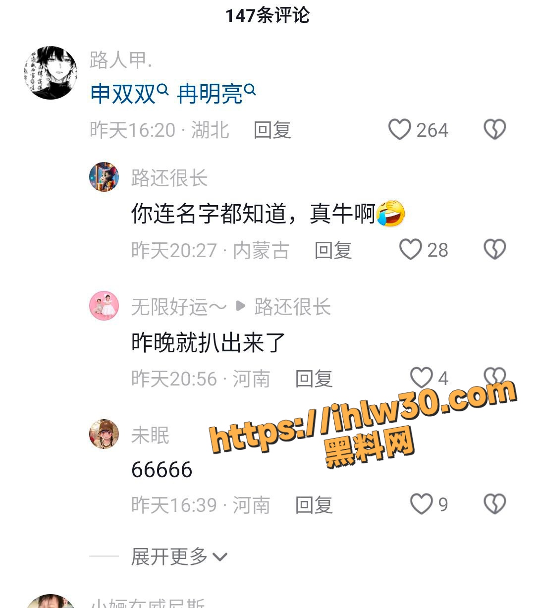 1080X1227