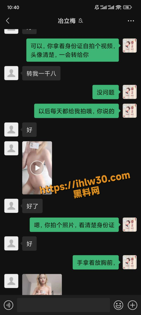576X1280