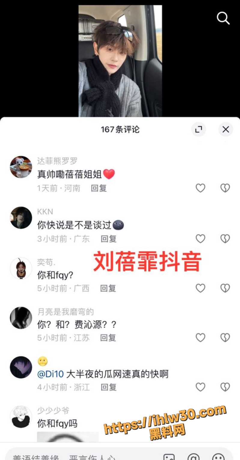 799X1527