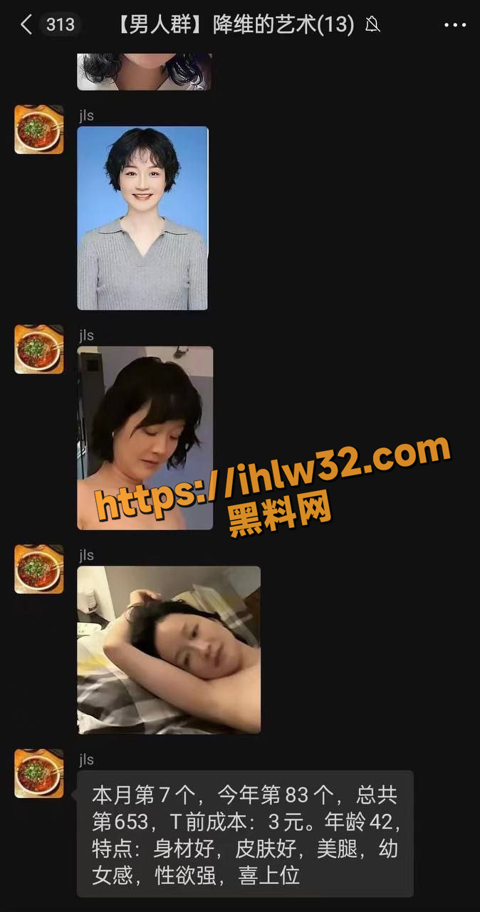674X1280