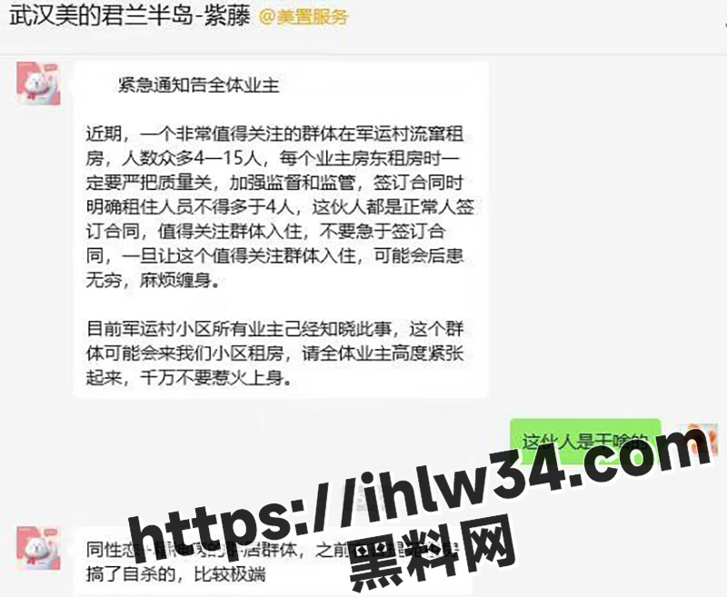 800X657