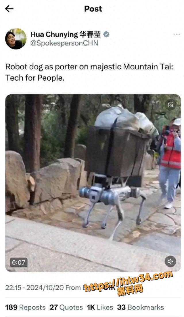 640X1102