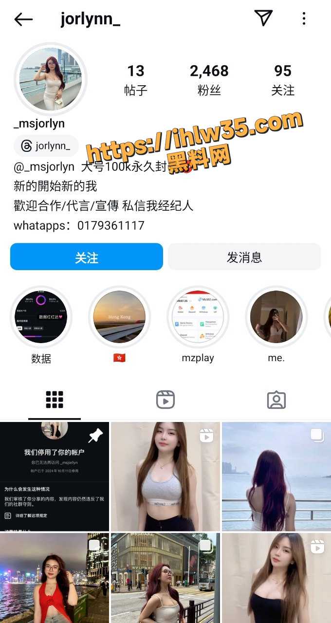 680X1280