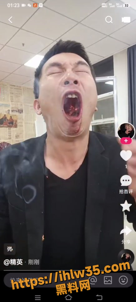 436X965