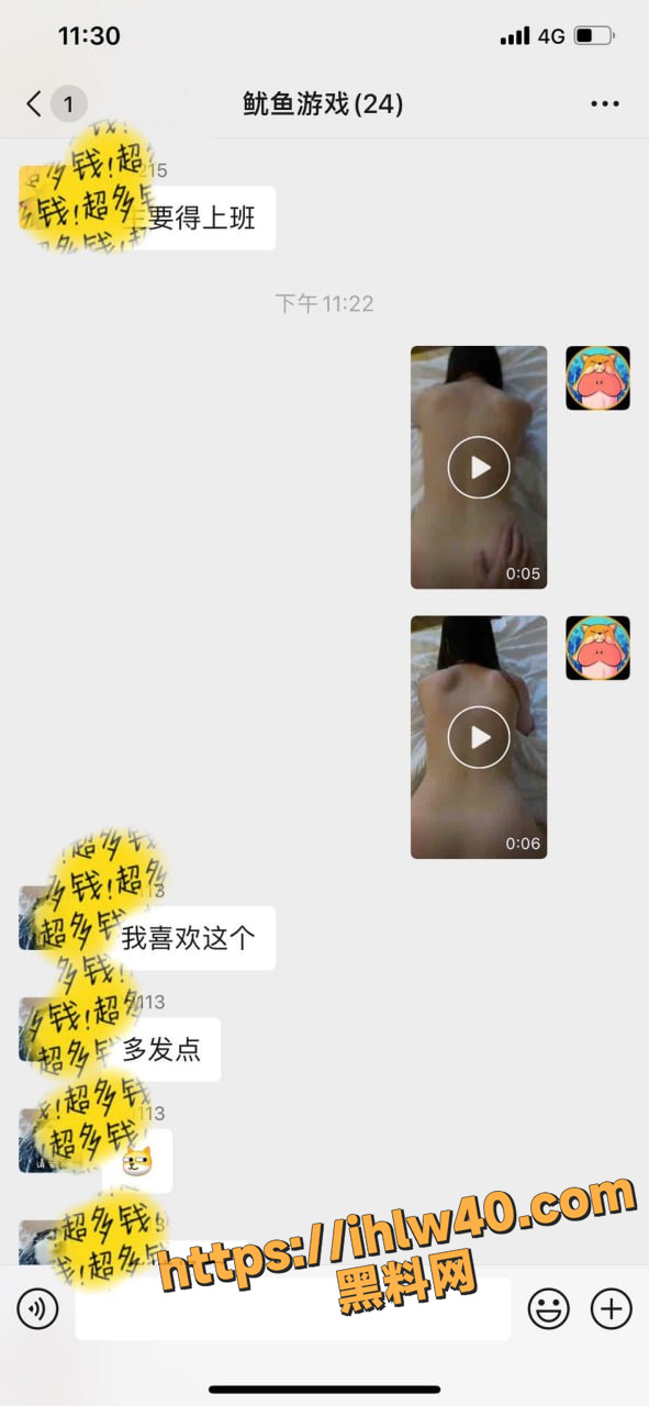 591X1280