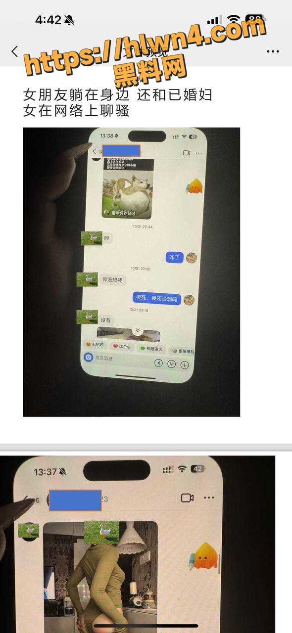 590X1280