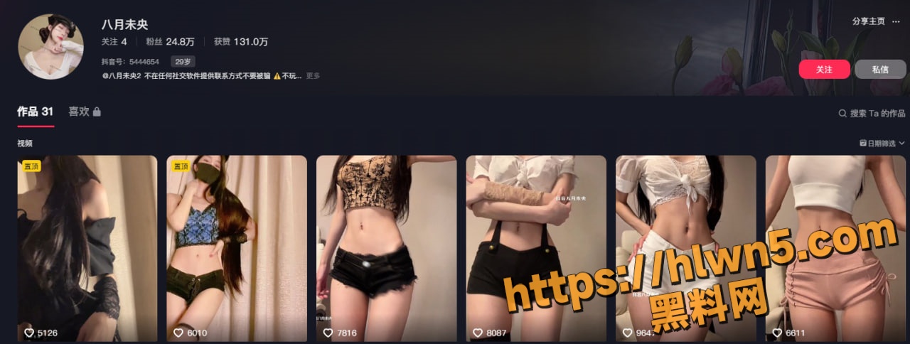 1280X484