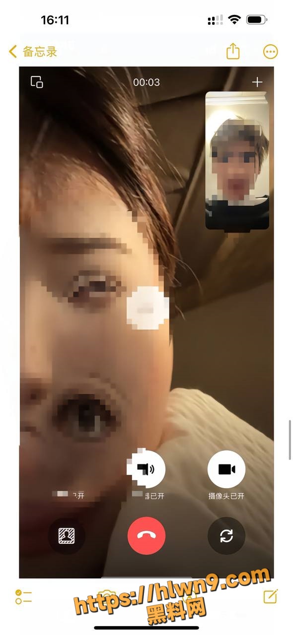 590X1280