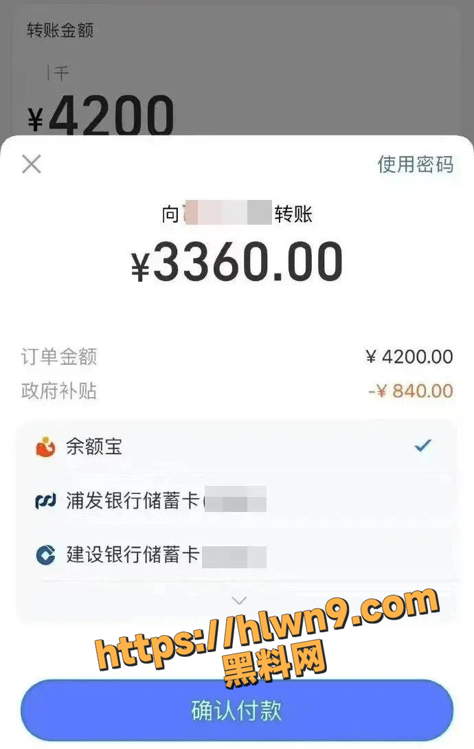 690X1090