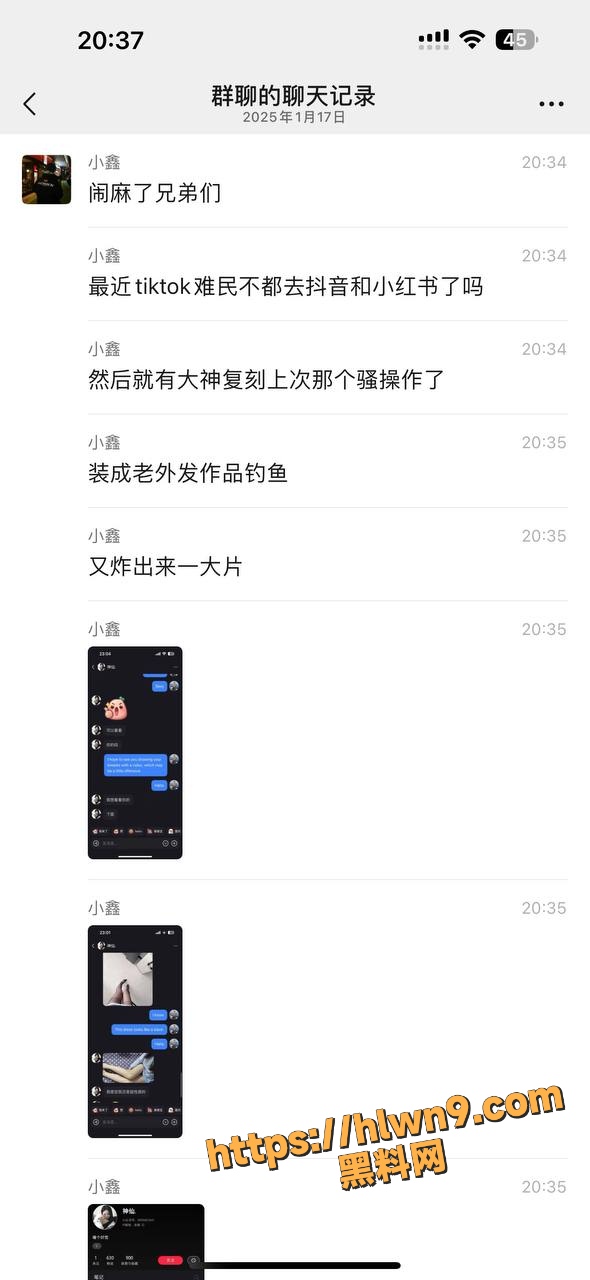 590X1280