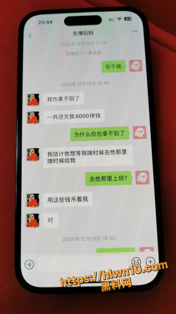 720X1280