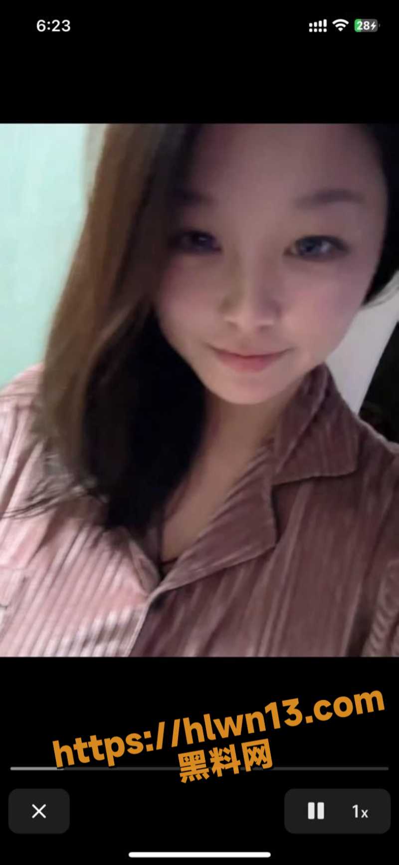 800X1732