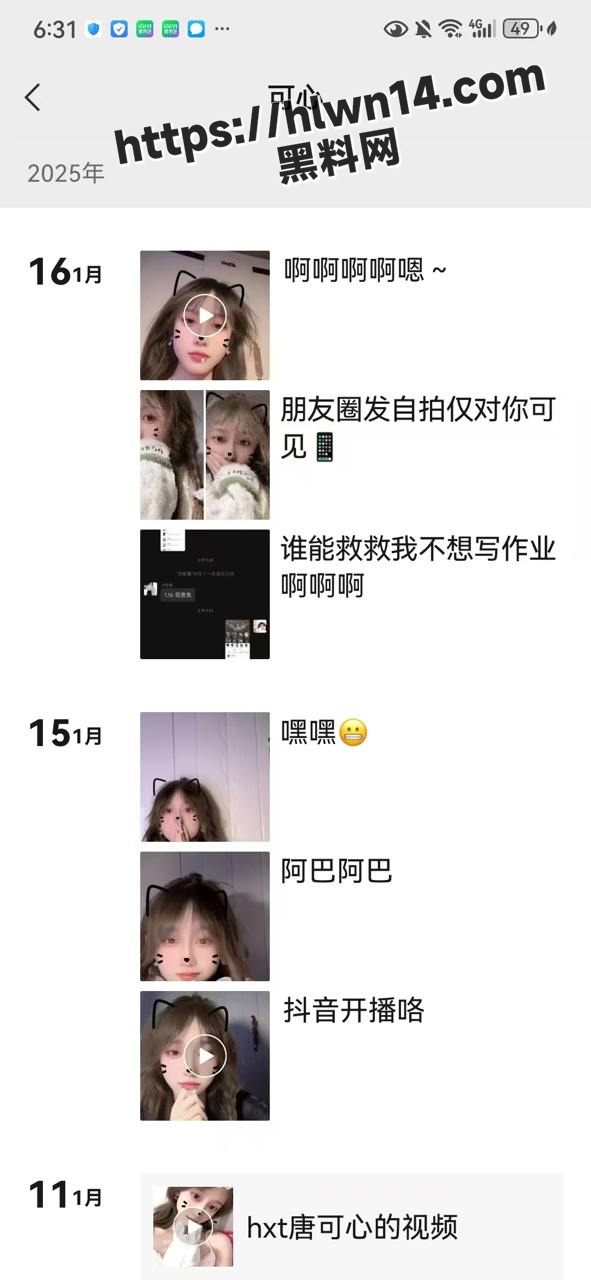 591X1280