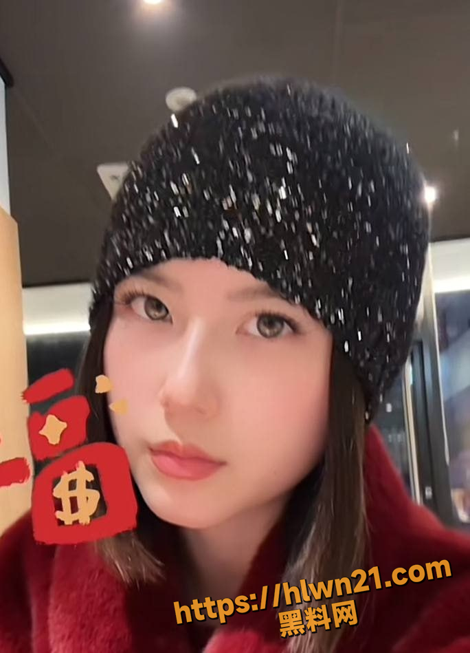 684X949