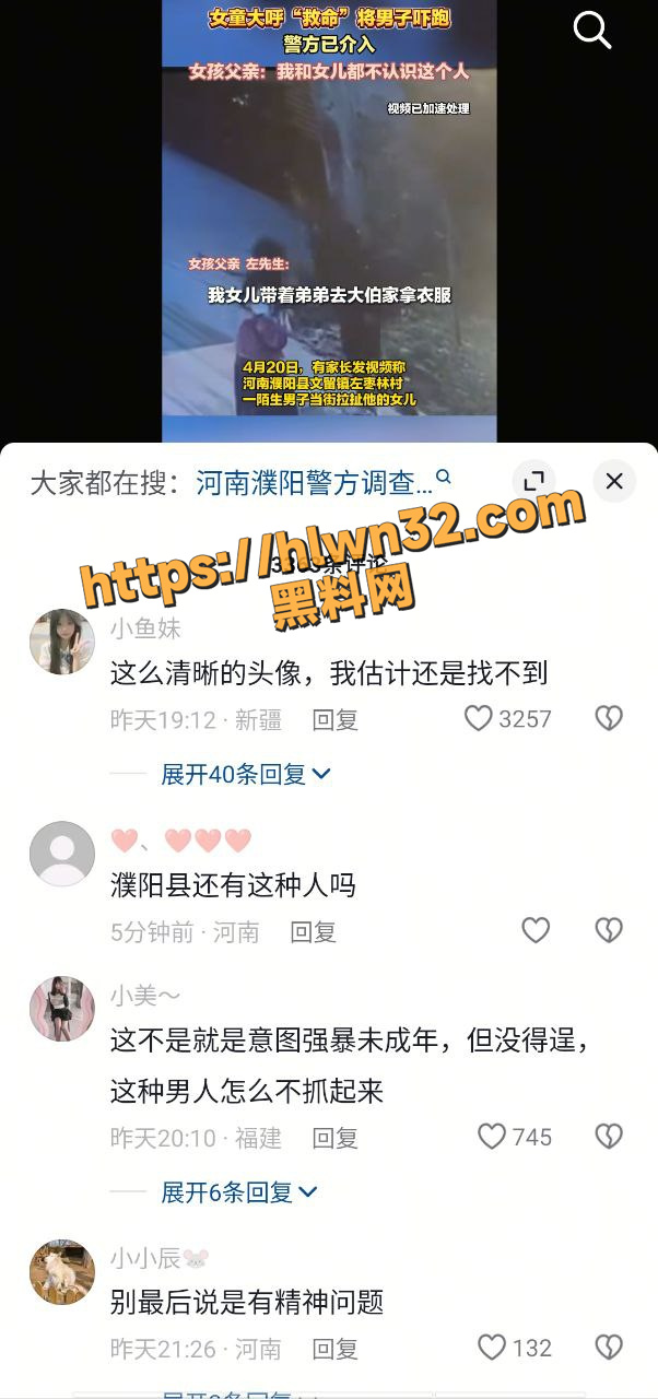 602X1280