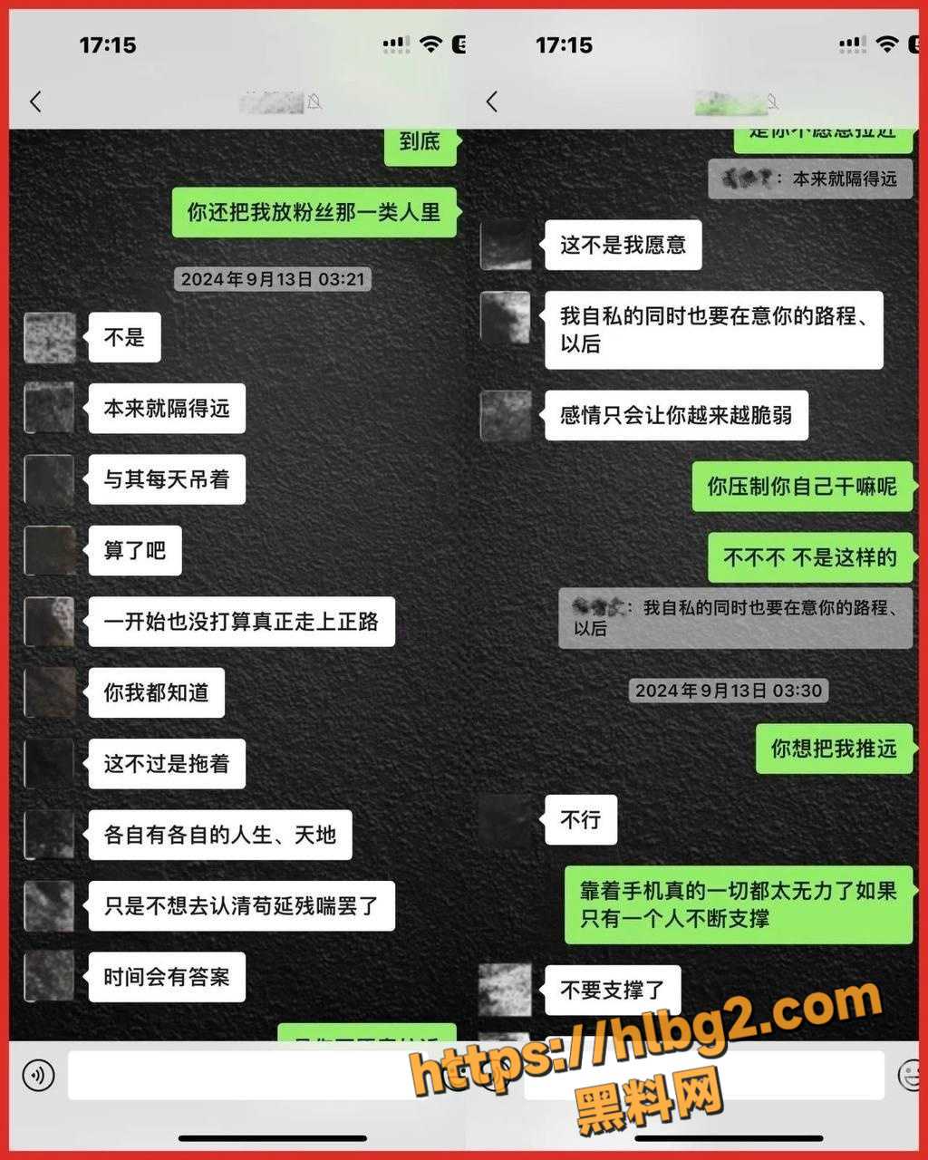 1024X1280