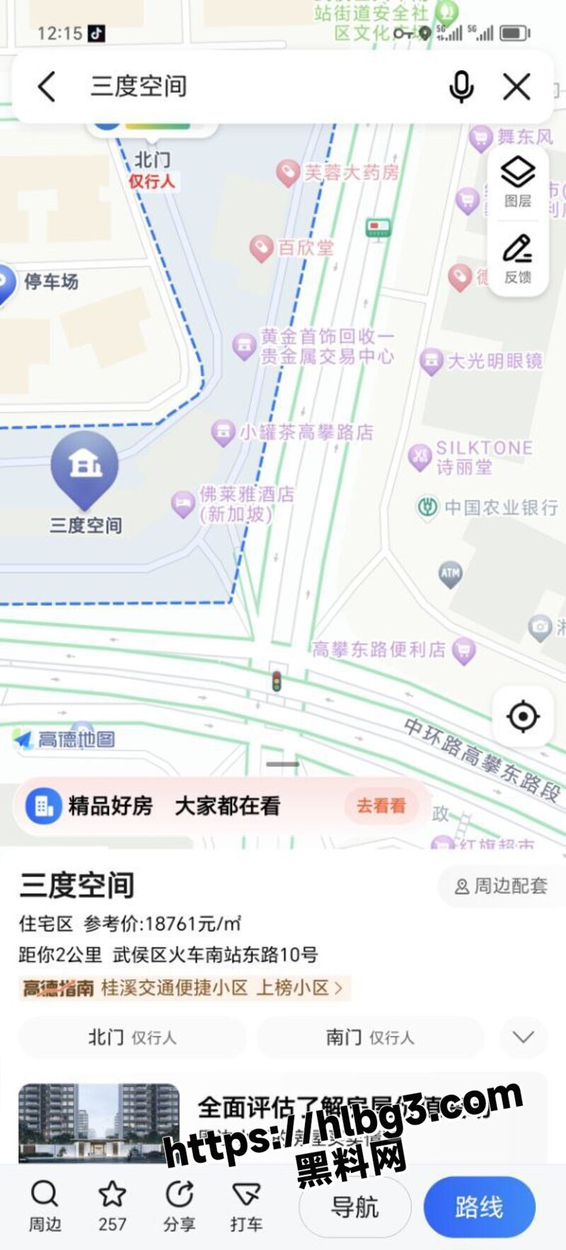 800X1766