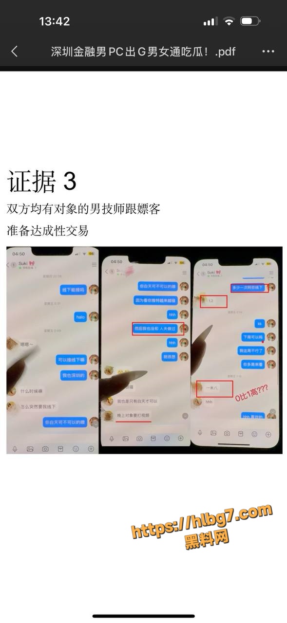 589X1280