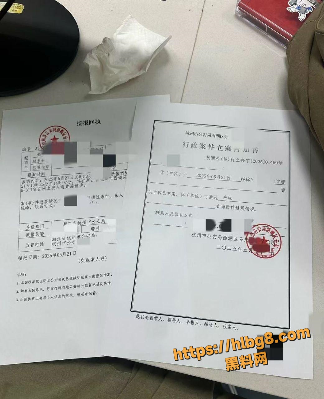 1041X1280